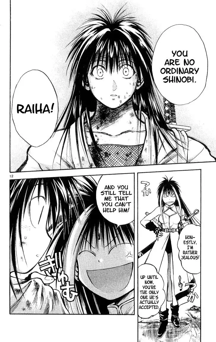 Flame of Recca Chapter 297 12